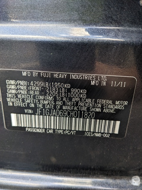 PXL_20250821_170154568_Original